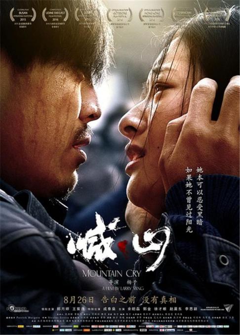 爱播速影院最新热播剧推荐，在线高清无卡顿观影体验