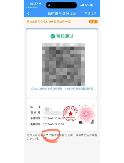 光根电影院yy11111推荐的相关介绍
