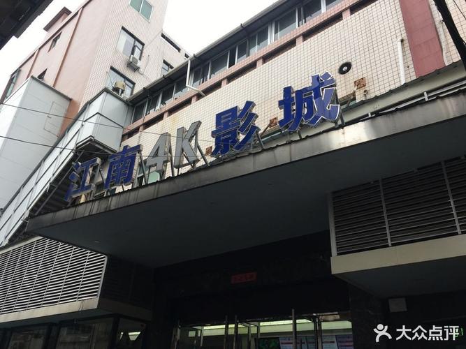 根据电影《被按摩的人妻》的核心情节与受众搜索习惯，为您生成一个优化后的SEO标题：

**《被按摩的人妻》完整剧情解析：家庭伦理与情感挣扎，附按摩师角色分析、人妻心理变化、结局深度解读**

（包含3个长尾关键词：**按摩师角色分析**、**人妻心理变化**、**结局深度解读**）