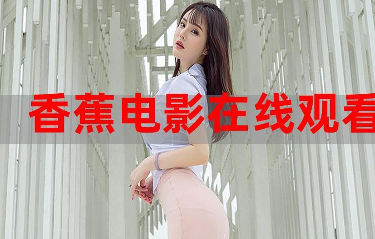 a4yycom万利达首播影院 最新高清影视资源免费在线观看 - 万利达首播影院官网入口推荐