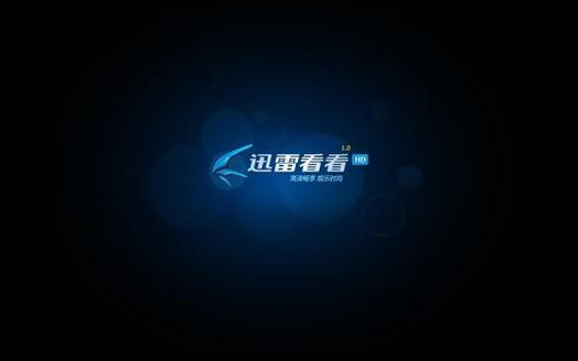 多多影院在线观看高清电影电视剧全集 - 最新热播影视资源免费追剧