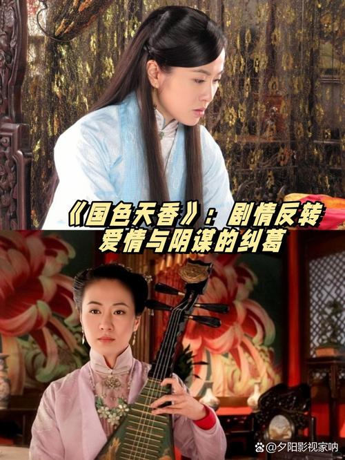 飘花影院手机观看｜高清免费追剧神器｜在线极速播放无广告