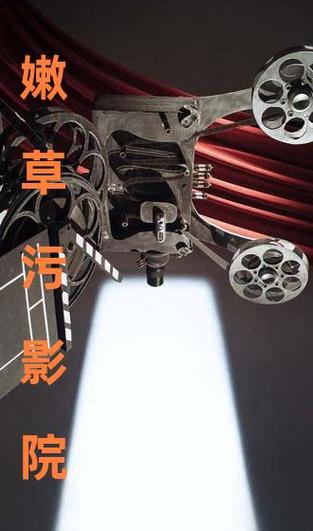 人妻中文有码在线的相关介绍
