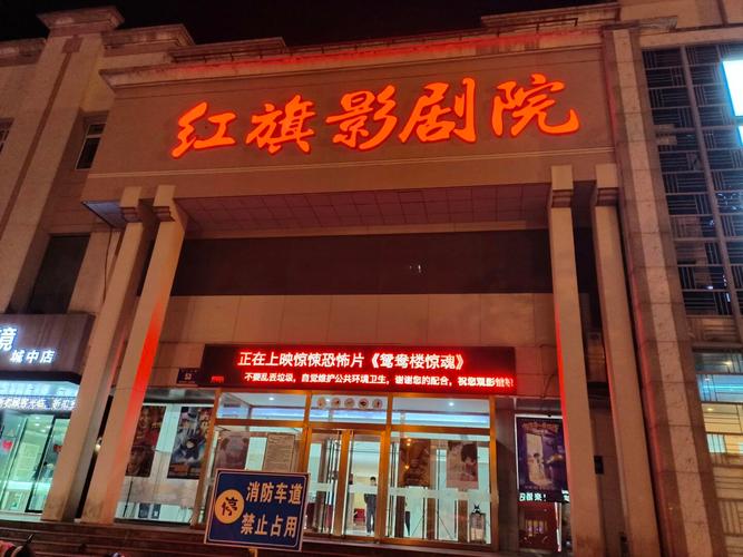 ck第一影院在线观看｜最新电影电视剧免费追剧神器｜高清无广告影视网站推荐