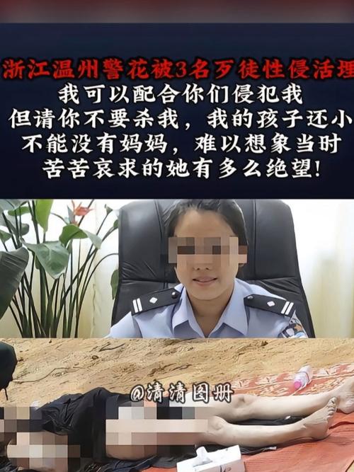 成年影院的相关介绍