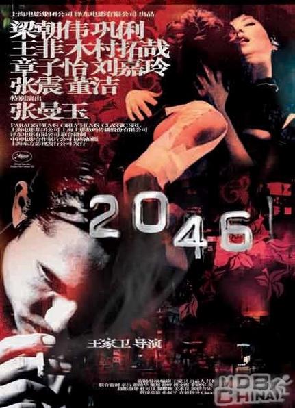 一个人去电影院不尴尬 | 单身影院推荐 | 独处观影指南