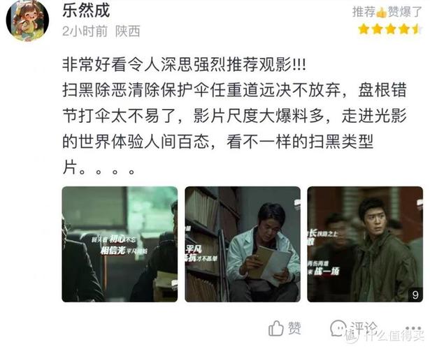 光棍福利影院高清视频 - 单身专属福利影院 | 高清画质 | 免费在线观看