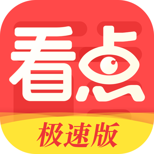 1988年9月18日女命格的相关介绍