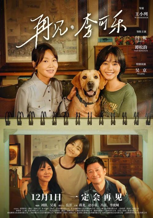影院求婚策划方案 | 浪漫求婚电影定制 | 大屏幕惊喜告白