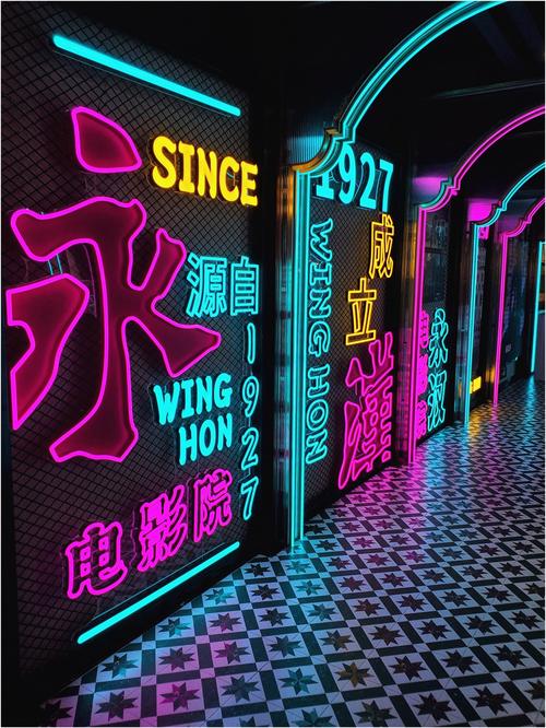 烟台电影院推荐 | 2025最新排片表与优惠购票攻略 | 烟台本地观影指南