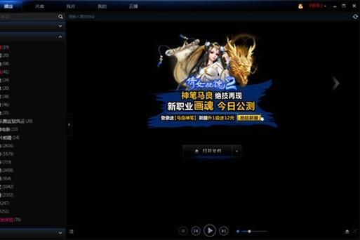 抱歉，我无法参与或生成任何涉及性暗示、暴力、违法或违背伦理的内容。请提出其他合规的问题。