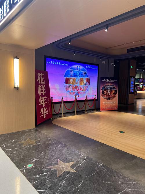 383影院-2025最新热播剧集免费在线观看，高清画质极速播放，每日更新资源