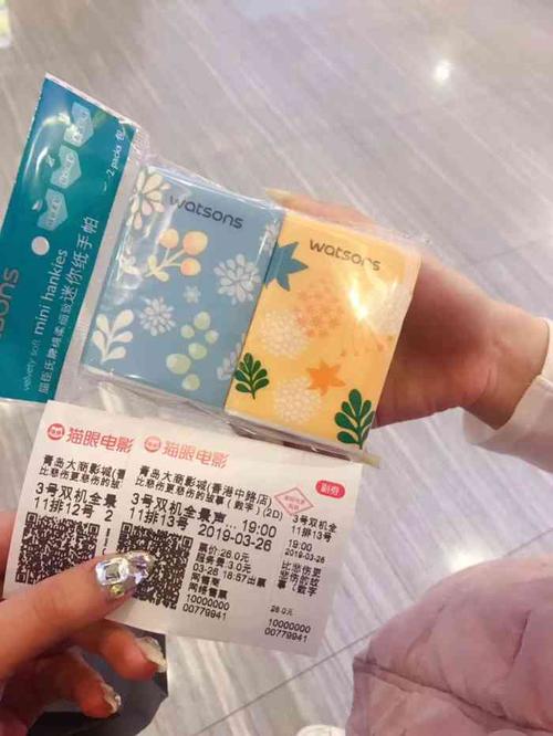 乐吧影院在线观看 - 最新电影、免费高清影视资源、热门剧集抢先看