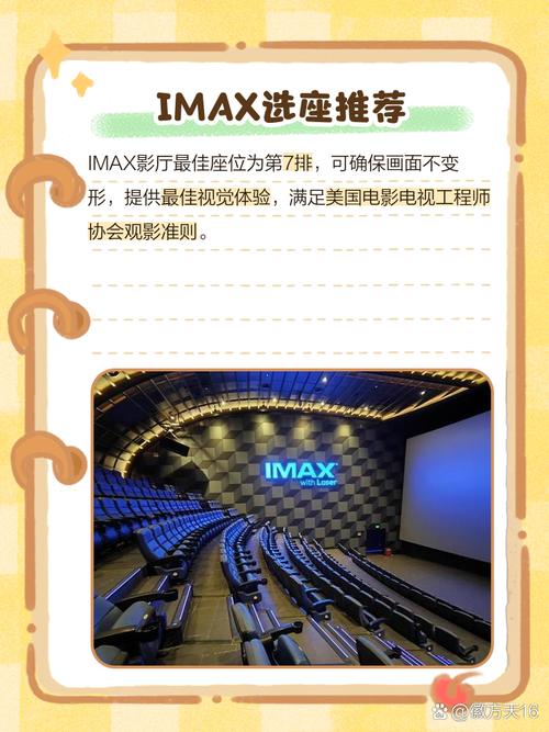 100分影院在线观看最新热门电影，高清无广告畅享追剧体验