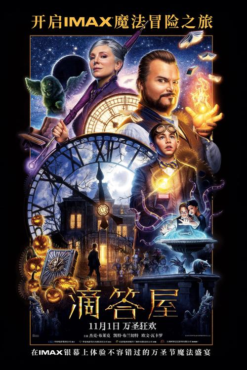 96视频App免费下载安装指南 | 高清影视资源在线观看 | 安卓iOS手机版免广告体验