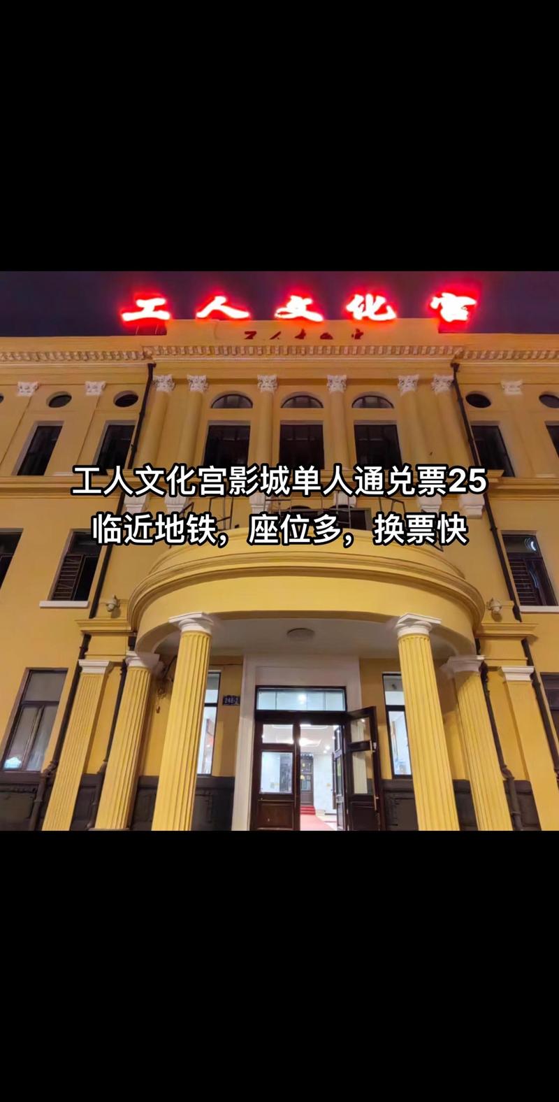 集齐影院在线观看 - 最新电影、热门大片、VIP会员免费追剧神器