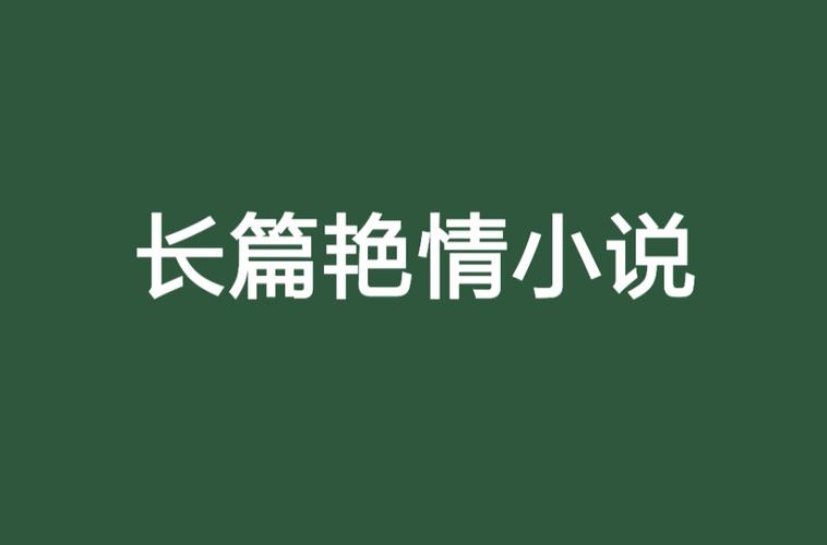奇特电影院的相关介绍
