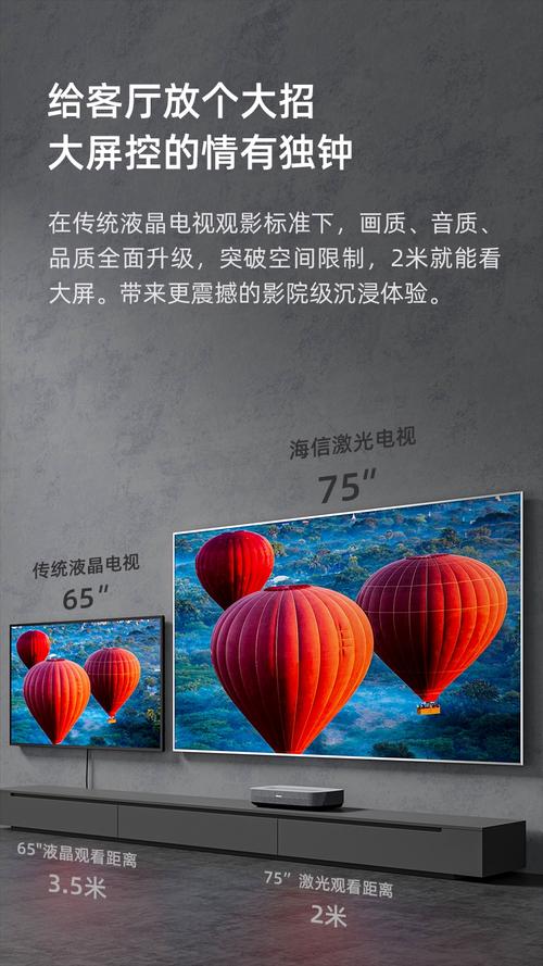 18岁禁止网站入口的相关介绍