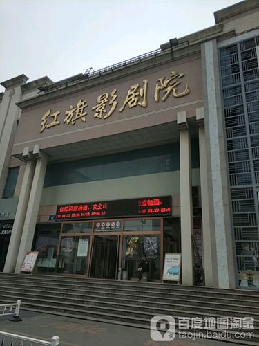 神马影院午夜老司机影院：深夜在线观影指南，免费追剧资源与高清画质体验