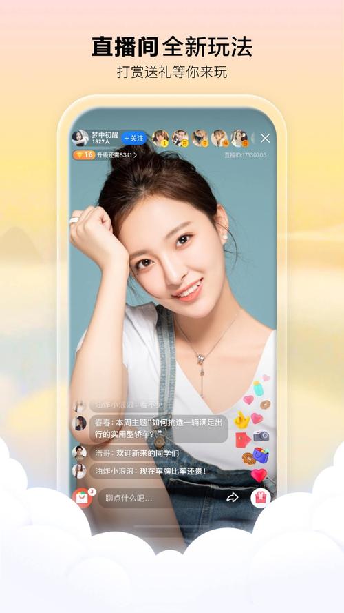 18禁在线一区二区三区免费的相关介绍