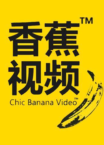 日本“子守唄”式抚触精油按摩 + 韩国“韩方经筋”深层精油手法 | 解锁身体深层经络排酸与情绪释放的日韩特殊精油按摩体验