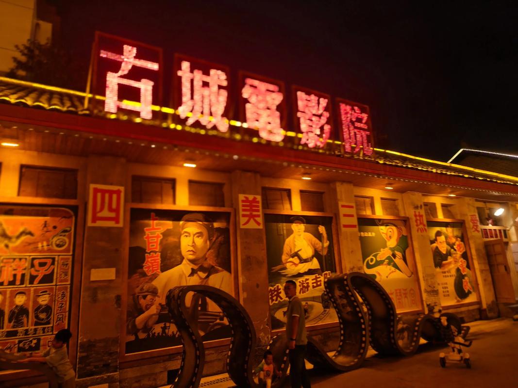 第二影院在线观看-第二影院高清免费追剧网站推荐(无广告/蓝光画质/每日更新)