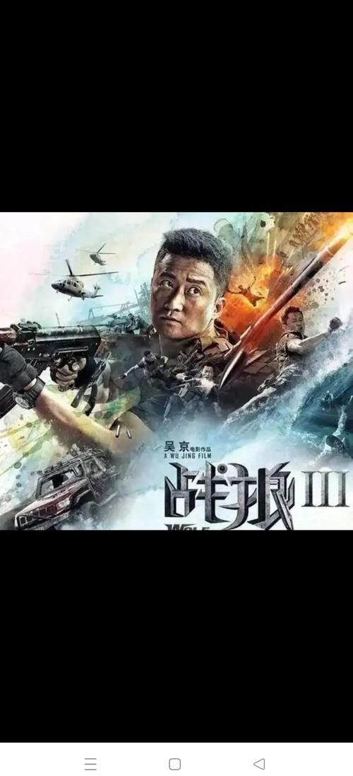 在线影院观看丝袜亚洲精品电影，高清无删减版推荐