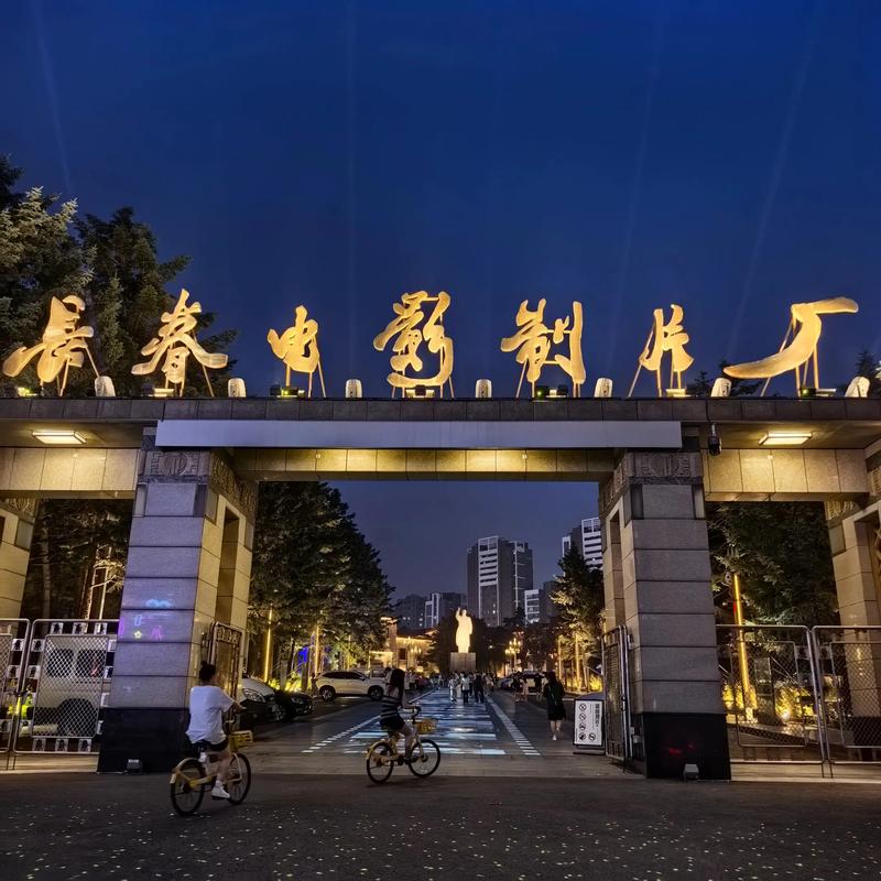 快看视频app下载 | 官方正版安装教程 & 海量动漫短视频免费看