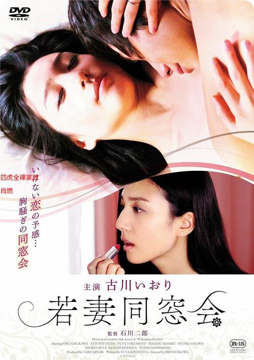 九九视频影院456影院 - 在线高清影视资源库 | 免费追剧新番 | 最新电影电视剧抢先看