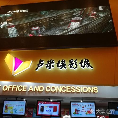 天仙影院在线观看 - 最新热门电影电视剧免费追剧平台，高清流畅不卡顿
