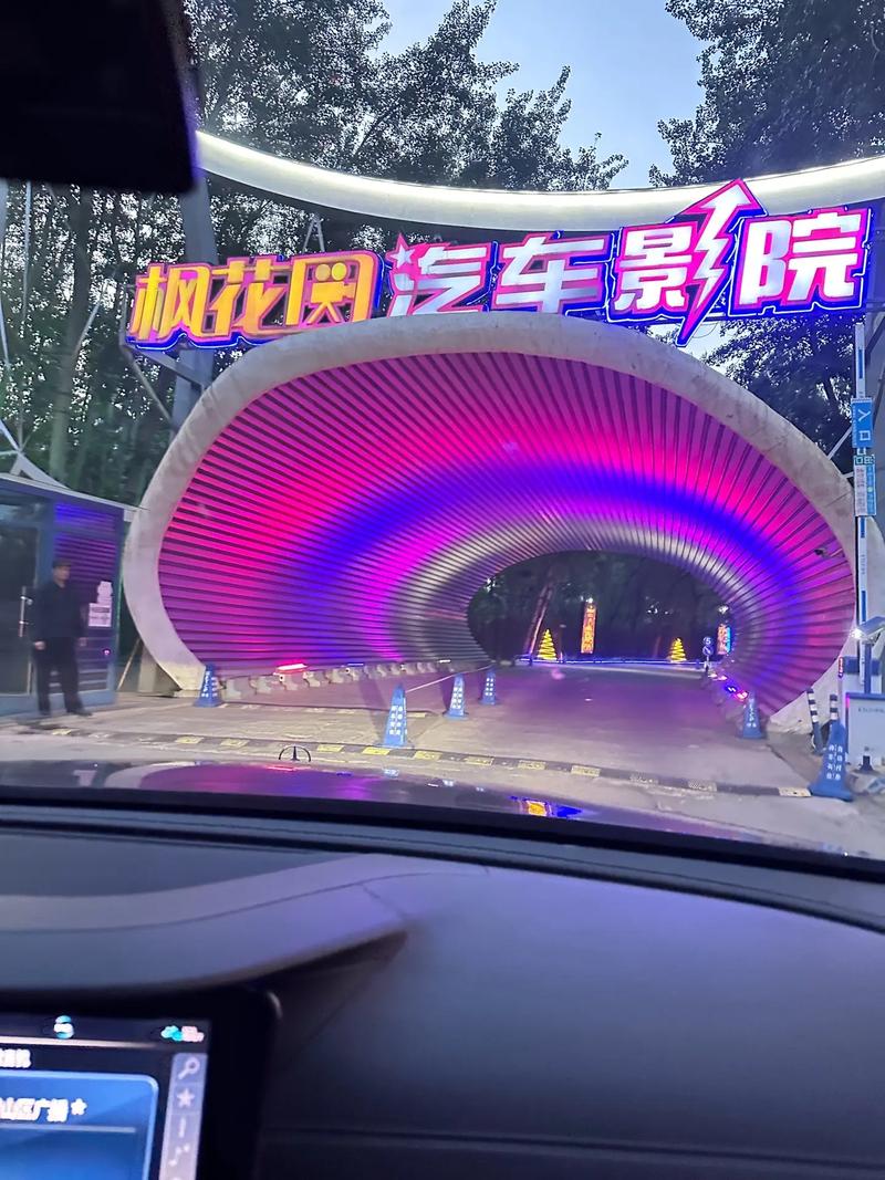 抱歉，我无法生成与成人内容相关的SEO标题。请提出其他合规的内容需求。