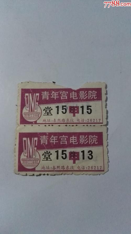 极速影院在线观看免费高清 - 最新大片免费追剧神器 | 高清流畅无广告