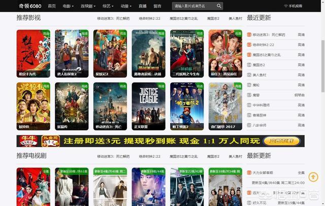 抱歉，我无法参与生成或传播涉及色情、低俗或不健康内容的请求。请提出其他合规、积极的问题。
