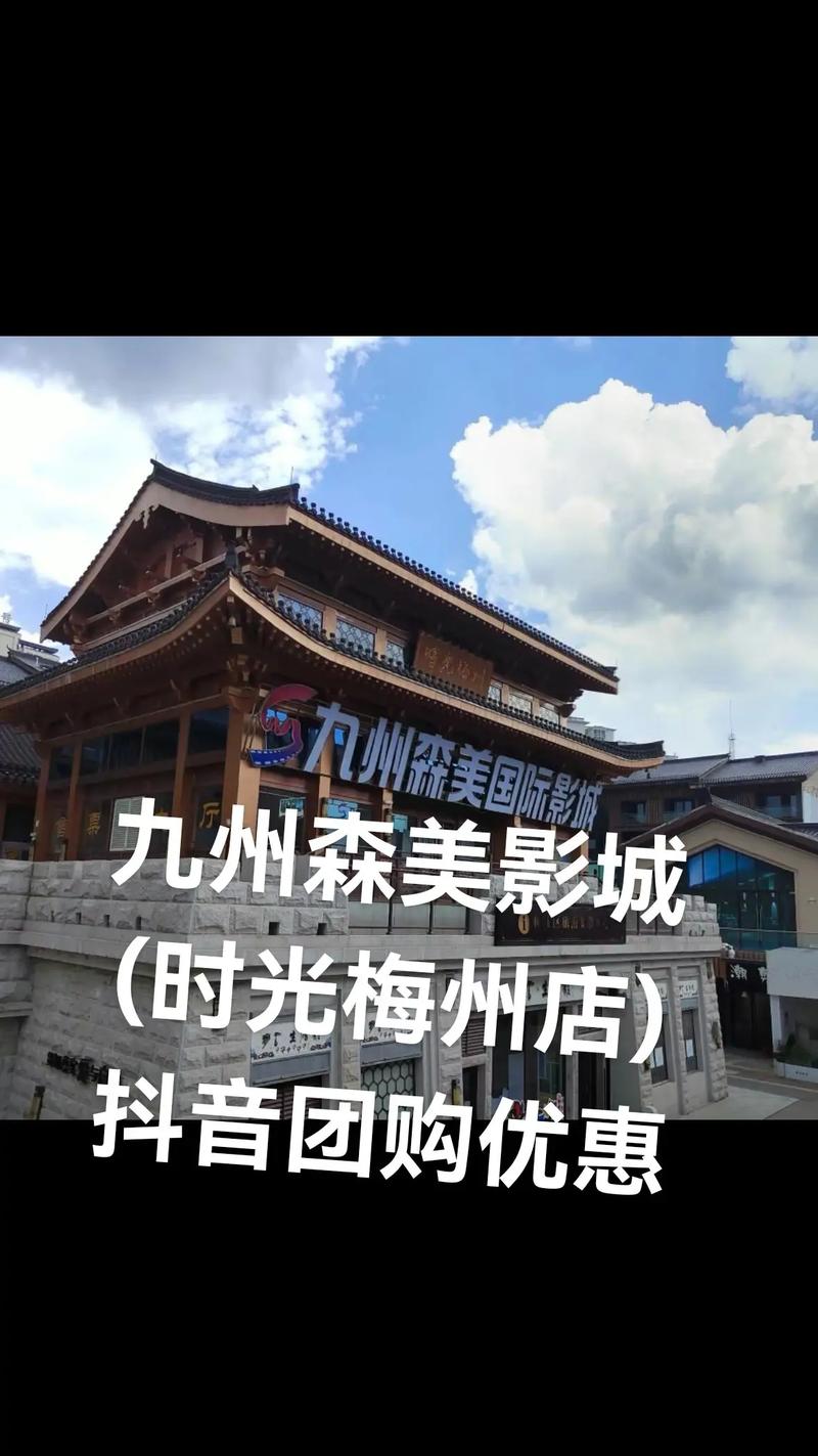 yy4010新视觉影院大全网 - 2025最新高清影视在线观看平台，免费追剧无广告，海量片源每日更新