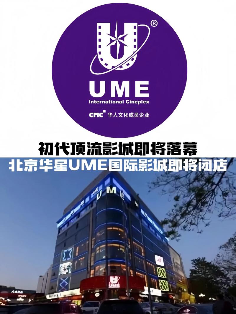极速影院旧版在线观看 - 免费高清影视资源 极速追剧 流畅不卡顿