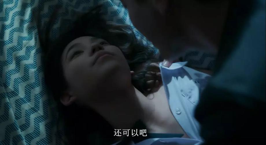 神马手机机电影院的相关介绍