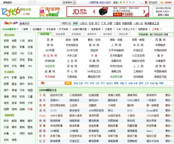 椰子影院在线观看 | 2025最新热门电影电视剧免费追剧平台