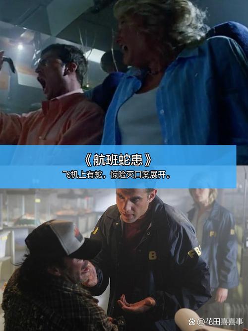 白丝av在线免费的相关介绍