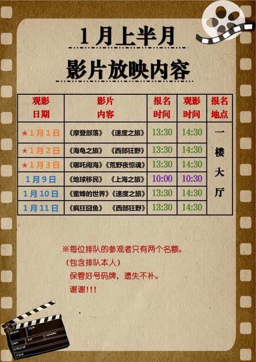日本街头搭讪人妻中出的相关介绍
