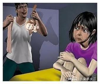 日本按摩院精油按摩视频的相关介绍