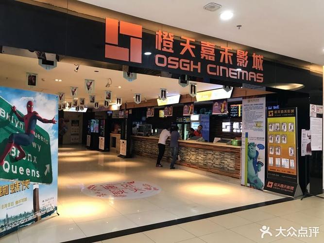 曲华影院在线观看 - 最新高清电影电视剧免费追剧平台，畅享无广告观影体验