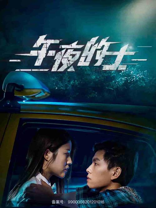 色七七影院在线观看 - 最新热播剧集免费追剧、高清电影资源抢先看、全网VIP视频免VIP播放