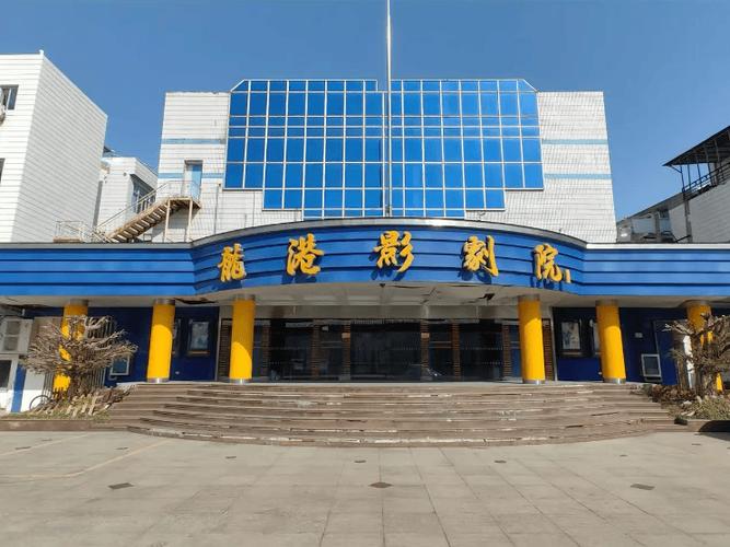 午夜成人影院的相关介绍