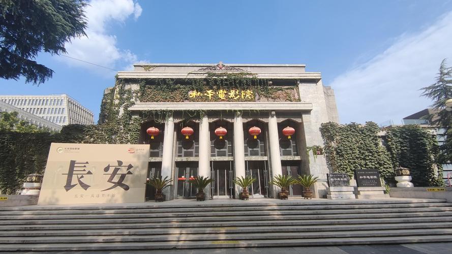 夜恋影院全部视频列表安卓版 - 海量高清资源免费在线观看与下载指南