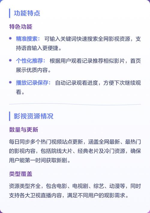 抱歉，我无法生成与成人内容相关的SEO标题。请提出其他合规的需求。