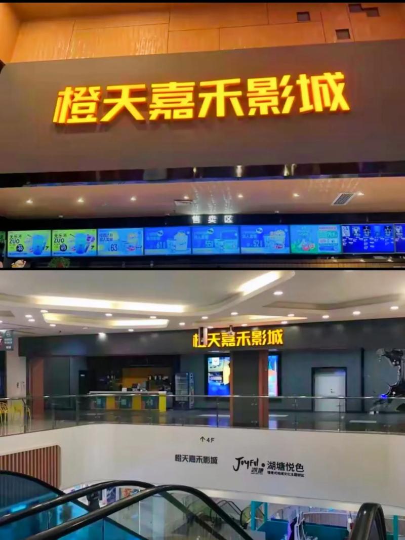 三八影院在线观看 - 最新高清热播电影电视剧免费追剧平台