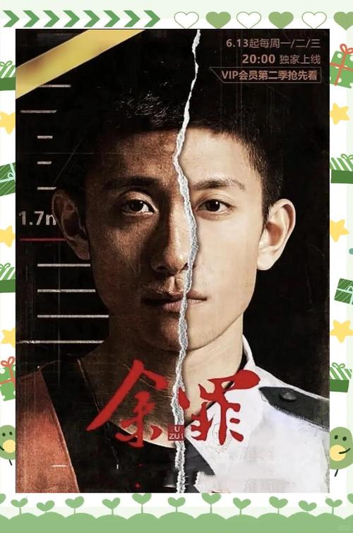 神马影院888最新网址入口｜在线观看高清电影电视剧｜神马影院888免VIP无广告版