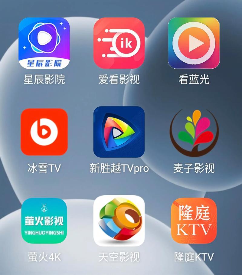 星空影院在线观看免费播放电影 | 最新高清大片、热门剧集无广告畅享