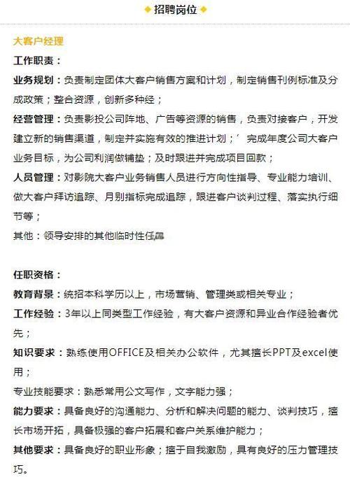 97影院最新伦理电影推荐：深度解析97伦理片的情感张力与社会隐喻（长尾关键词：97影院在线观看、97伦理电影合集、97电影高分榜单）