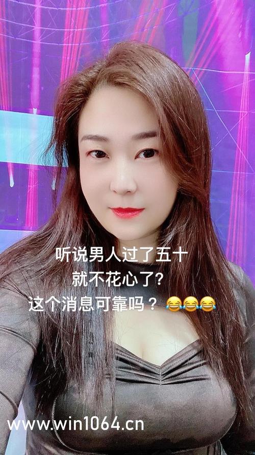 18禁成人无遮挡h片在线播放的相关介绍